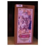 16" Fabric Santa in box & Kirkland