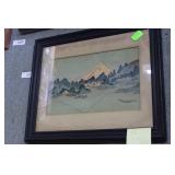 Asian Watercolor 17x21, mountain w/ lake &