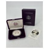 1986-S American Eagle Silver Dollar w/ COA - 1 tro