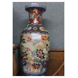 Stamped Handpainted Porcelain Oriental Urn with sa