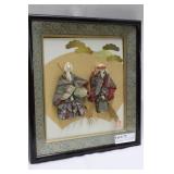 3D Japanese shadowbox two gardeners 13" x 14"