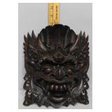 Foo Dog hand carved mask, hardwood, great detail,