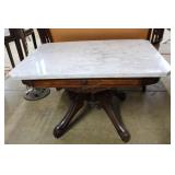Rectangular Eastlake Victorian coffee table with m