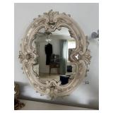 French Provincial white mirror