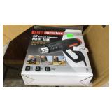 Drill Master 1500 watt dual temp heat gun in box
