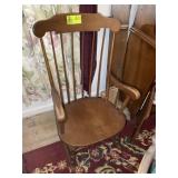 WOODEN ROCKING CHAIR