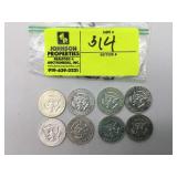 8 1964 KENNEDY HALF DOLLARS