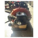 HUSQVARNA 145BT BACKPACK BLOWER