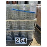 New Unused 2025 Aboss Galvanized fence net 3pcs/bo