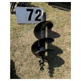 New Unused SDLanch 2026 30cm Auger Drill Rod
