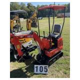 New Unused SDLanch 2026 EXCAVATOR, GAS, 2605228526