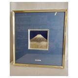 Takehiko Seki Mt Fuji Framed Art .999 Silver
