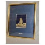 Takehiko Seki 5-Storied Pagoda Art .999 Silver