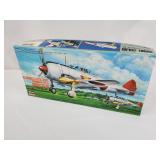 Hasegawa Shoki (Tojo) Nakajima Ki-44-II Model Kit