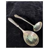 Manchester Casserole Spoon Southern Rose Sterling>