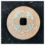 1740-1786 Vietnam Annam Canh Hung Trong Boa cash>