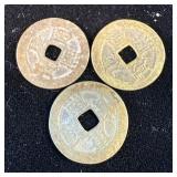 1661-1722 Kangxi Boochoiwan Qing dynasty cash >