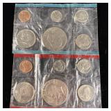 1977 United States Uncirculated Mint Set