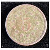 1870 Shield Nickel
