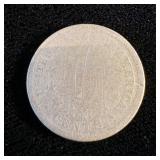 1887 Shield Nickel