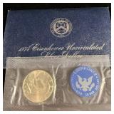 1974-S Uncirculated Silver Eisenhower Dollar