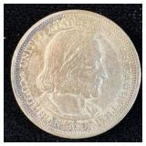 1893 World Columbian Expedition Silver Half-Dollar