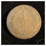 1881 Austrian One Kreuzer