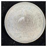 Silver 1894 South African 2 1/2 Shillings AU