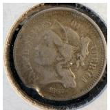 1867 Silver 3 Cent Piece