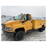 60019 2005 Chevrolet C4500 Service Truck img1