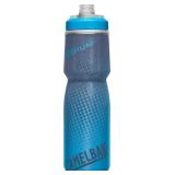 NIB lot of 2 CamelBak Podium Chill Insulated Bike