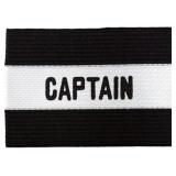 Kwik Goal Adult Captain Arm Band, Black