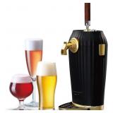 $98 GREEN HOUSE COCKTAIL AND DRAFT BEER DISPENSER