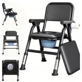 $98 4-in-1 Folding Steel Bedside Commode Chair, Po