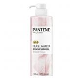 $12 Pantene Pro-V Conditioner, Blends Rose Water,