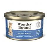 $19 Amazon Brand - Wonder Bound Wet Cat Food, Pate