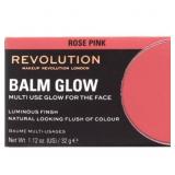 $13 Makeup Revolution Balm Glow - 1.12 fl oz - Ros