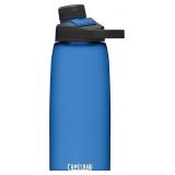 $19 CamelBak Chute Mag Water Bottle with Magnetic