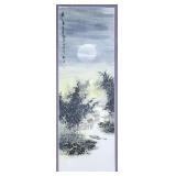 Vintage Chinese Watercolor 5' Scroll Summer