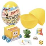 LankyBox Brand Mystery Surprise: Medium Egg