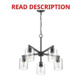 allenroth Evans Vanity Light: 5-Light, Matte Black