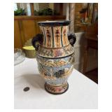 Vintage Japanese Oriental Decorative Two Handled
