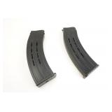 Lot of 2 10 Round Mags 12 Ga