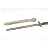 Movie Prop M1 w/scabbard