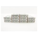 FN 300 Rounds 5.7x28mm