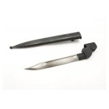 British MK 4 mod 4 w/scabbard