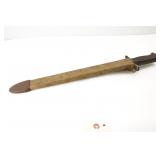 Movie Prop M1 w/scabbard