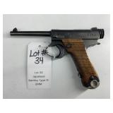 Japanese Nambu Type 14 8MM Nambo