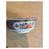 Tiffany & Co. Bowl, Blue Floral