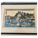 Framed Japanese Five Men w/ Goose Signed